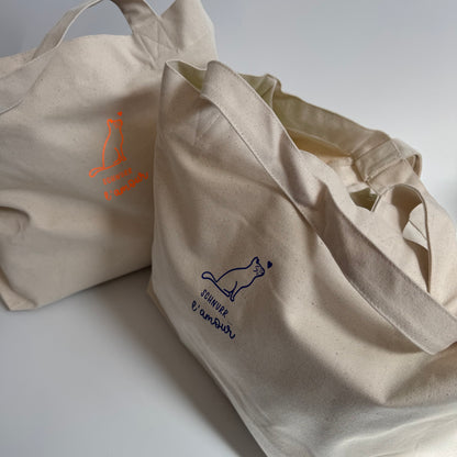 Strandtasche, Schnurr l'amour, Natural / Blau, Neon Orange
